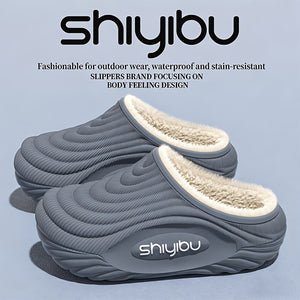 New Winter Slippers for Couples