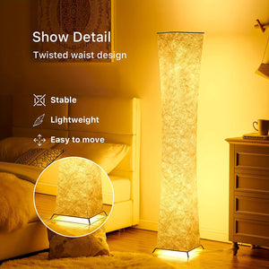52-Inch Soft Light Floor Lamp