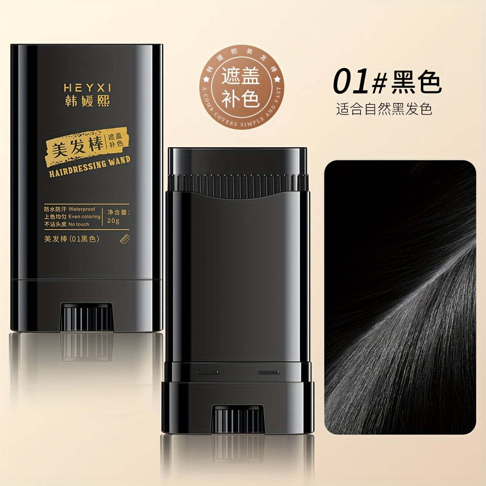 Three-Color Hair Dye Stick - Emergency Hair Color Applicator with Comb Teeth, Waterproof and Sweat-Resistant