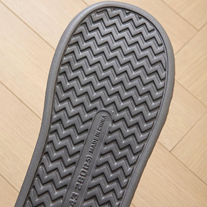 Men's Extra Large PU Slip-On Slippers with Plush Lining