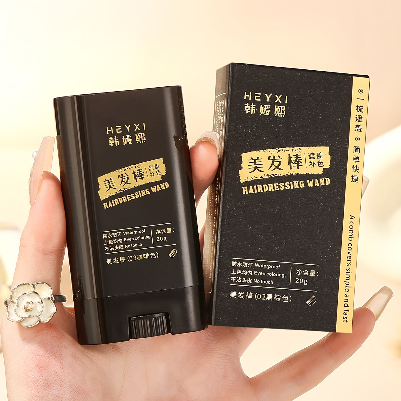 Three-Color Hair Dye Stick - Emergency Hair Color Applicator with Comb Teeth, Waterproof and Sweat-Resistant