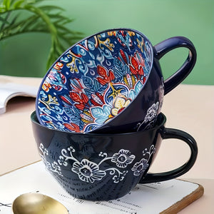2pcs Bohemian Ceramic Mugs, 13.5oz Large Capacity