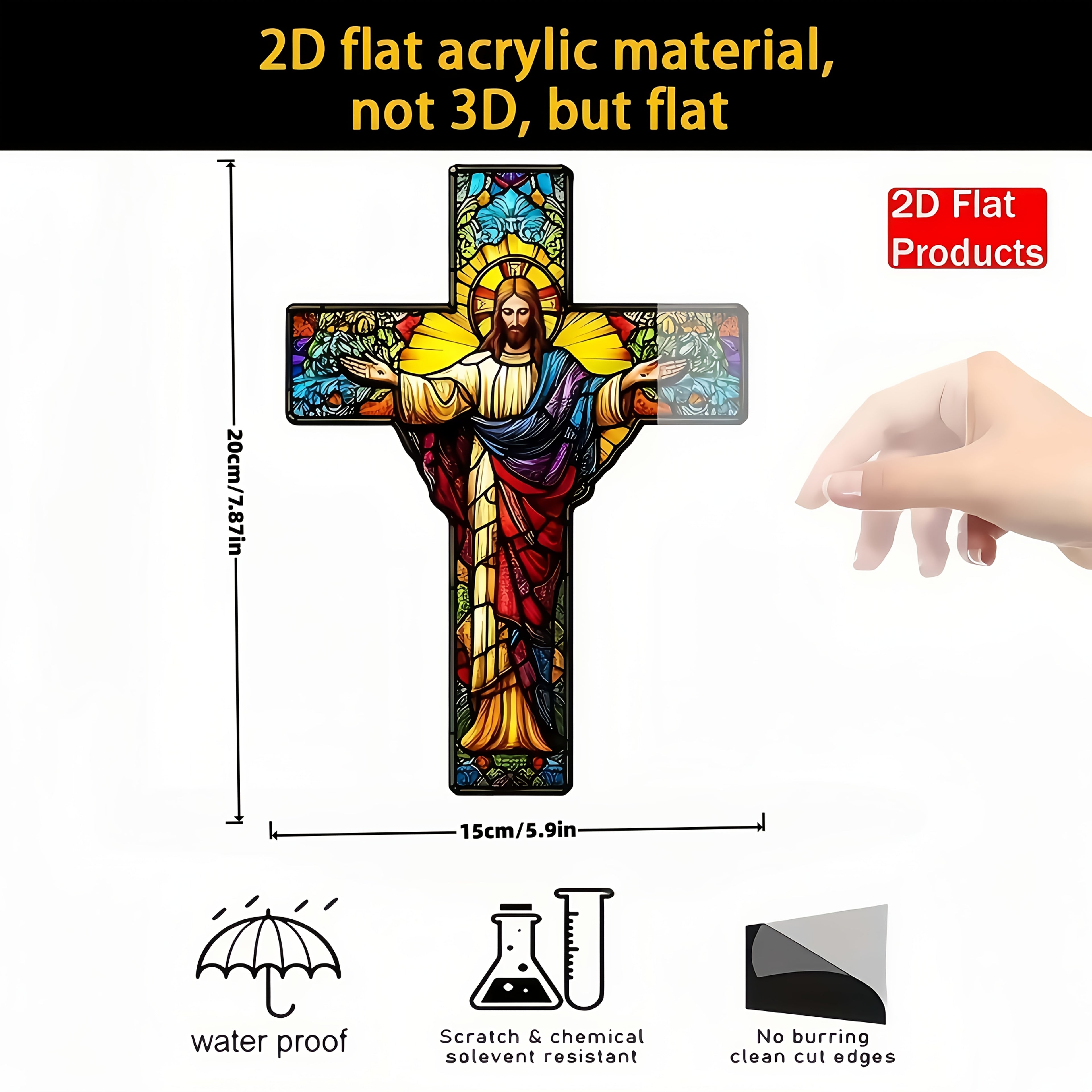 2D Flat, 2D Flat Acrylic "Cross" Hanging Ornament - Sun Catcher for Christmas and Easter