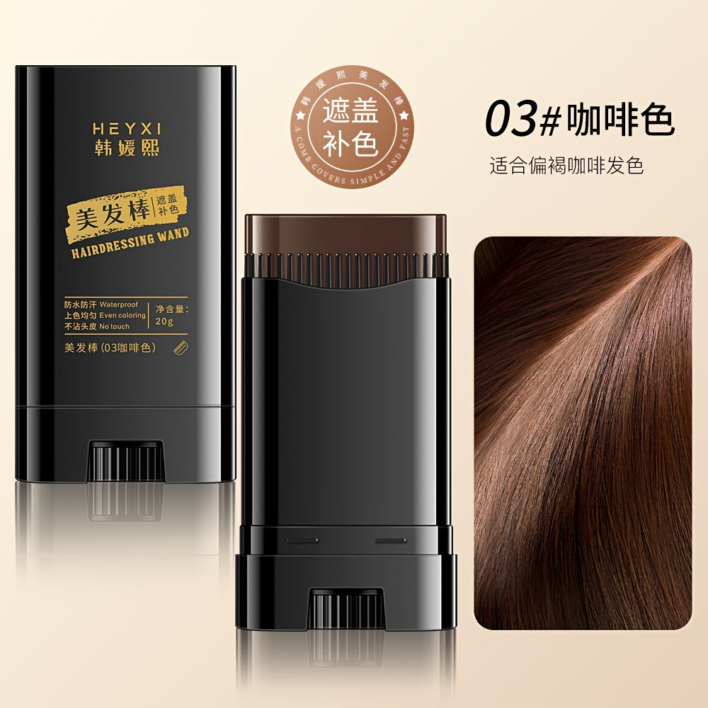 Three-Color Hair Dye Stick - Emergency Hair Color Applicator with Comb Teeth, Waterproof and Sweat-Resistant